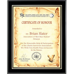 Piano Finish Certificate Holder